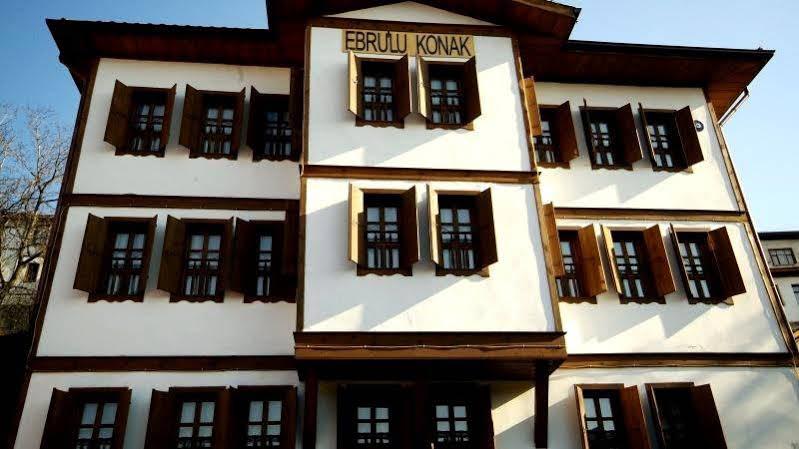 Hotel Ebrulu Konak Safranbolu Exteriér fotografie